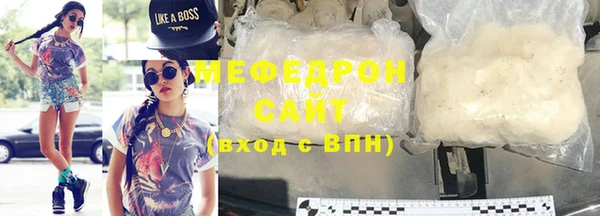 ГАЛЛЮЦИНОГЕННЫЕ ГРИБЫ Ладушкин