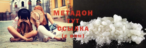прущие крисы Лагань