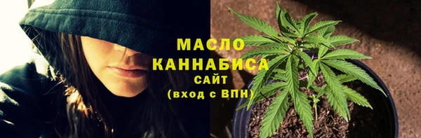 не бодяженный Лабытнанги