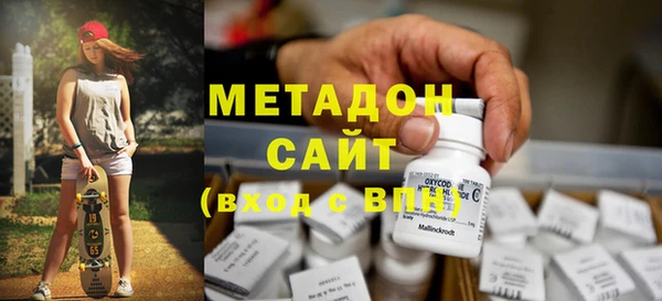 мяу мяу мука Липки