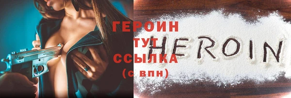 прущие крисы Лагань