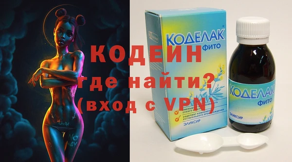 не бодяженный Лабытнанги