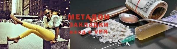 не бодяженный Лабытнанги