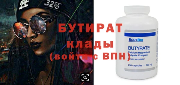 амф Семилуки
