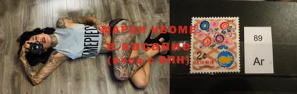 прущие крисы Лагань