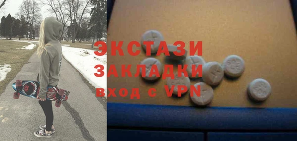 меф Алзамай