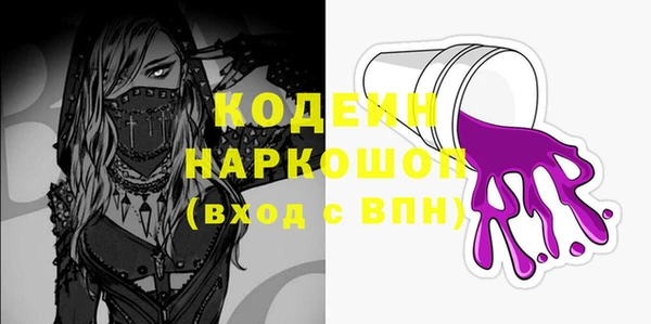 не бодяженный Лабытнанги