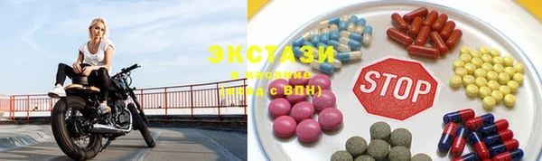 не бодяженный Лабытнанги