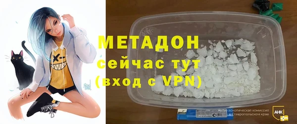 прущие крисы Лагань
