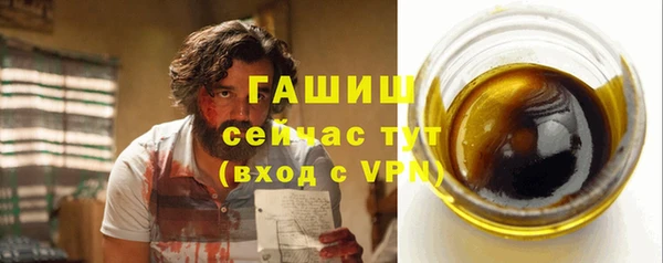 не бодяженный Лабытнанги