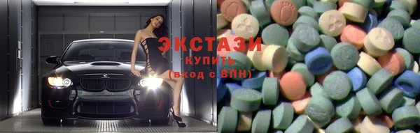 не бодяженный Лабытнанги