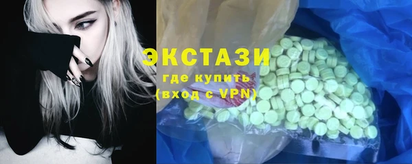 прущие крисы Лагань
