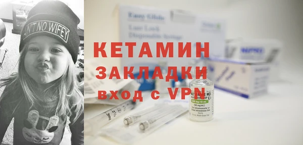 ГАЛЛЮЦИНОГЕННЫЕ ГРИБЫ Ладушкин