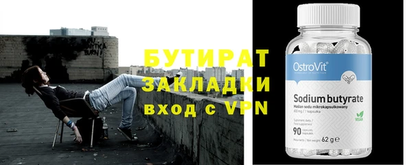 СК Нефтекумск