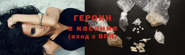 ГАЛЛЮЦИНОГЕННЫЕ ГРИБЫ Ладушкин