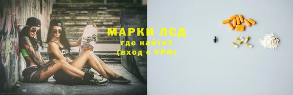 прущие крисы Лагань