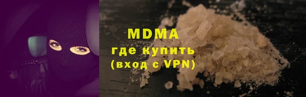 не бодяженный Лабытнанги