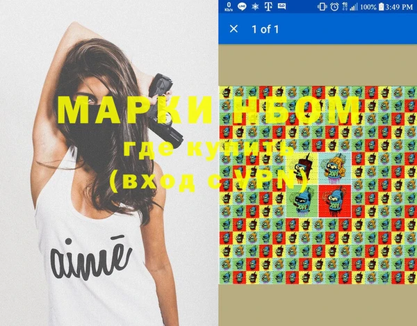 прущие крисы Лагань