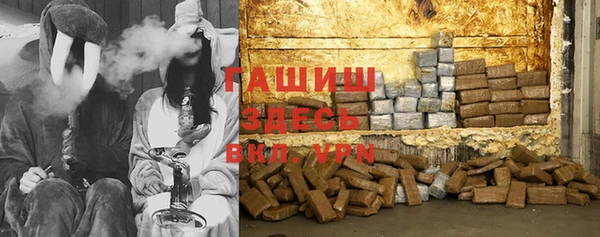 не бодяженный Лабытнанги