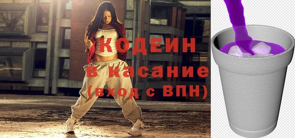 не бодяженный Лабытнанги