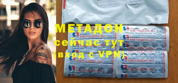 тгк Лиски