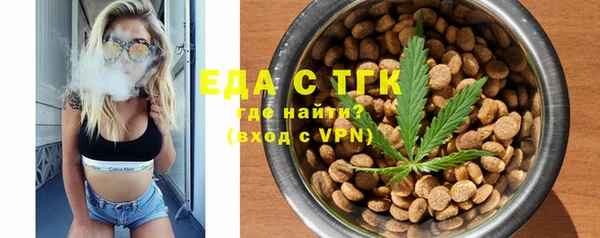 прущие крисы Лагань