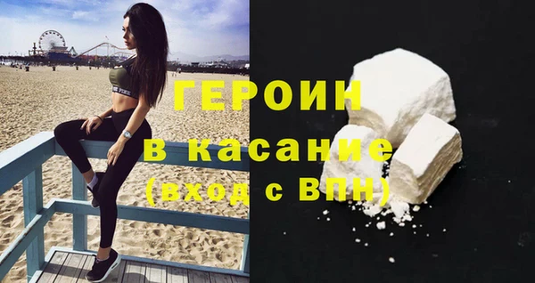 не бодяженный Лабытнанги