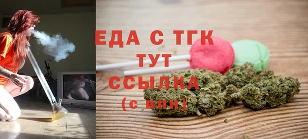 ГАЛЛЮЦИНОГЕННЫЕ ГРИБЫ Ладушкин
