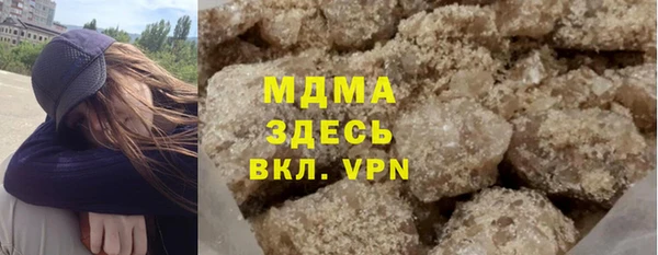 прущие крисы Лагань