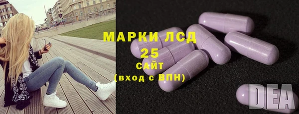 не бодяженный Лабытнанги