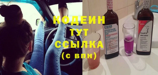 прущие крисы Лагань