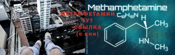 прущие крисы Лагань