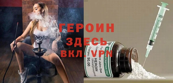 apvp Абдулино