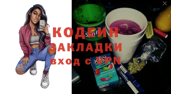 прущие крисы Лагань