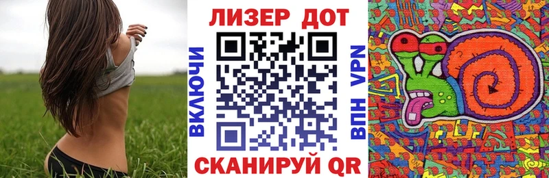 Марки 25I-NBOMe 1,5мг  Мостовской 