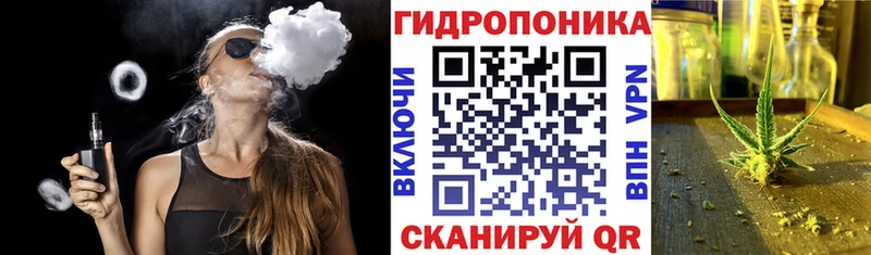 что такое наркотик  Мостовской  Марихуана индика 